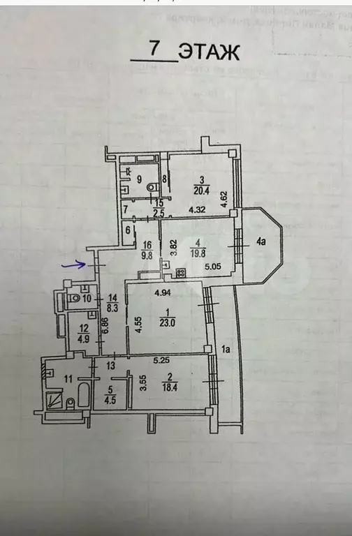 3-к. квартира, 155 м, 7/9 эт. - Фото 0