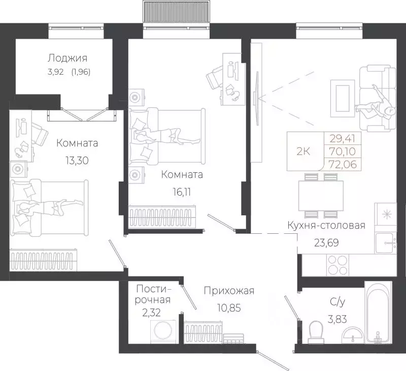 2-к кв. Алтай, Майминский район, с. Майма ул. Энергетиков (72.06 м) - Фото 1