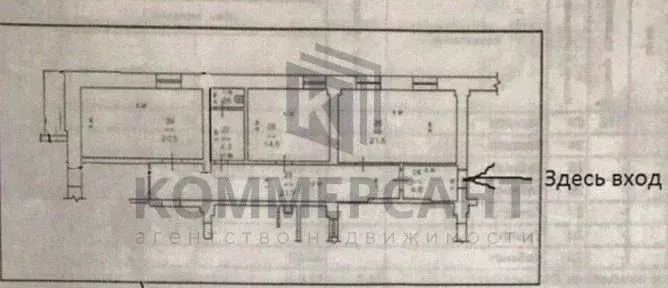 Офис в Нижегородская область, Нижний Новгород ул. Нестерова, 5 (88 м) - Фото 2