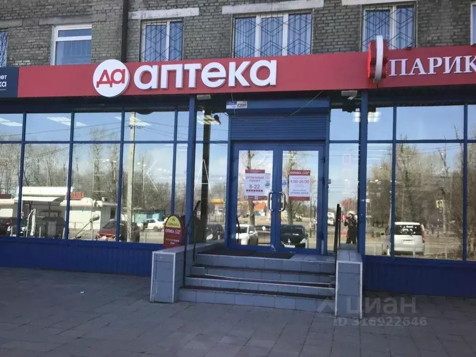Помещение свободного назначения в Иркутская область, Иркутск ул. Розы ... - Фото 0
