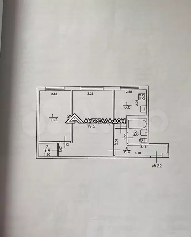 2-к. квартира, 47,5 м, 1/5 эт. - Фото 0