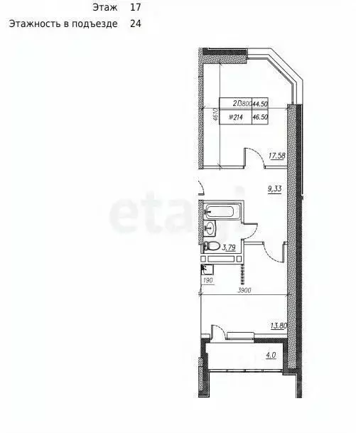 2-к кв. Приморский край, Владивосток ул. Нейбута, 135к1 (46.5 м) - Фото 1