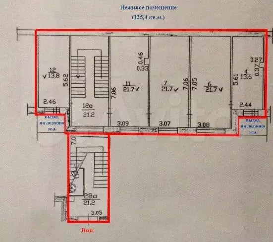 Аренда помещения свободного назначения 135 м2 - Фото 0