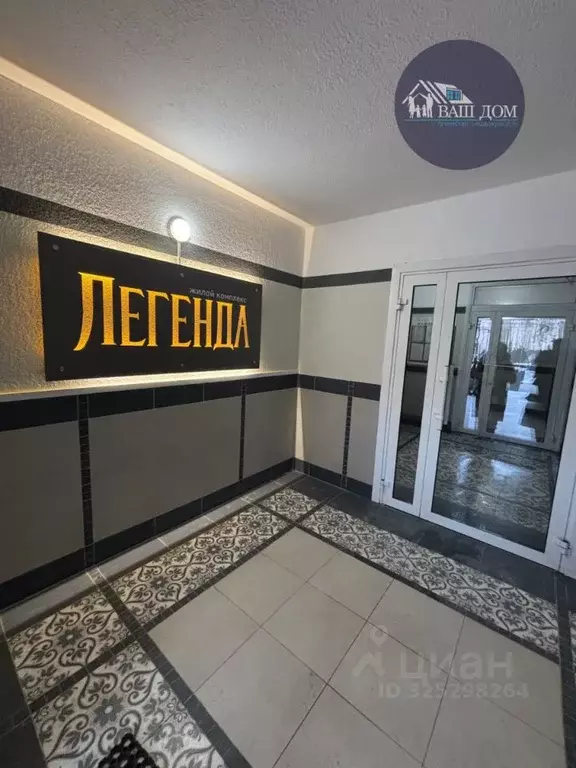 3-к кв. Архангельская область, Северодвинск ул. Торцева, 65 (64.9 м) - Фото 1