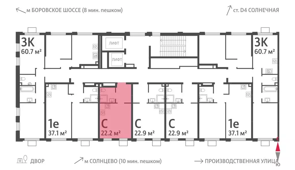 Квартира-студия: Москва, ЖК Лучи, 2-й этап, к8 (22.2 м) - Фото 1