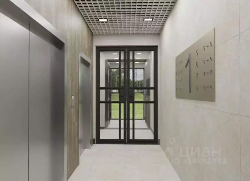 1-к кв. Чувашия, Чебоксары ул. П.В. Дементьева, поз1 (43.0 м) - Фото 1