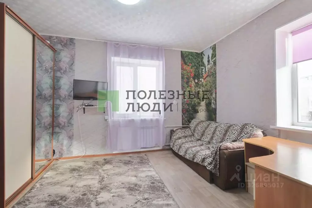 Комната Томская область, Томск ул. Белинского, 21А/1 (21.1 м) - Фото 1