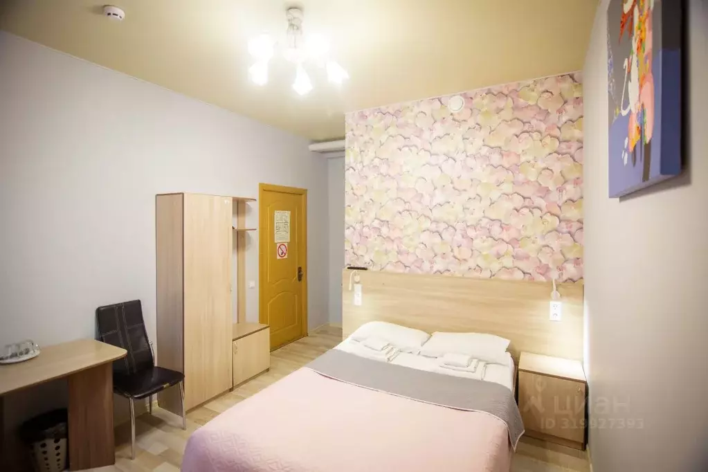 Комната Архангельская область, Архангельск ул. Урицкого, 1к2 (14.0 м) - Фото 1