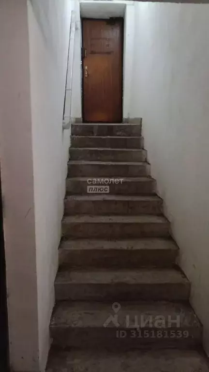 Гараж в Башкортостан, Уфа Революционная ул., 70/1 (16 м) - Фото 1