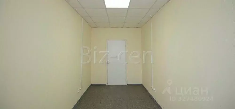 Офис в Санкт-Петербург ул. Ватутина, 19 (16 м) - Фото 2