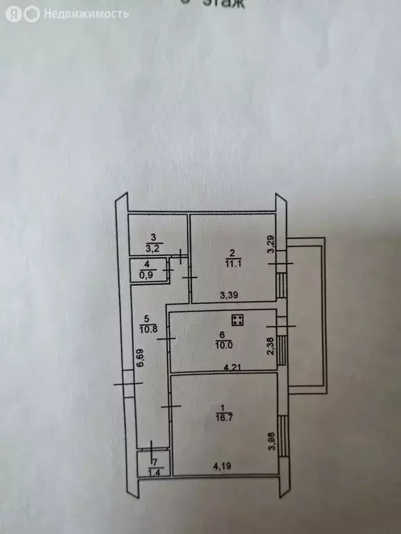 2-комнатная квартира: Батайск, улица Северный Массив, 4 (54 м) - Фото 1