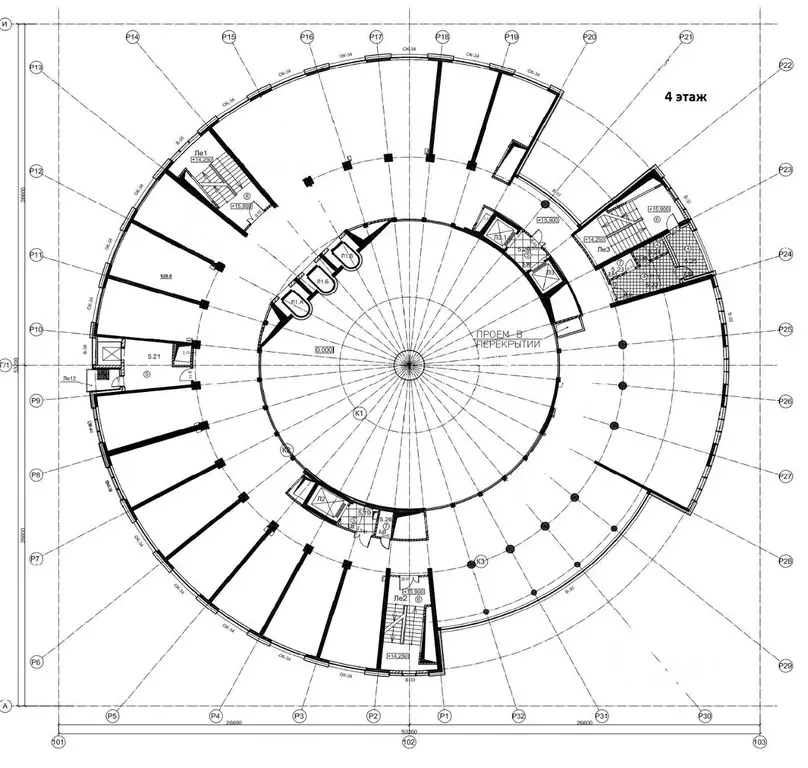 Офис в Свердловская область, Екатеринбург ул. Куйбышева, 44А/1 (1000 ... - Фото 2