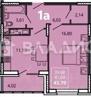 1-к кв. Пензенская область, Пенза ул. Измайлова, 41Б (39.7 м) - Фото 1