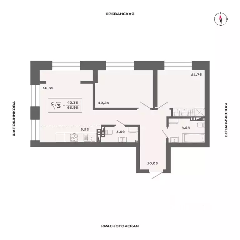 3-к кв. Новосибирская область, Новосибирск Аэропорт мкр,  (63.96 м) - Фото 0