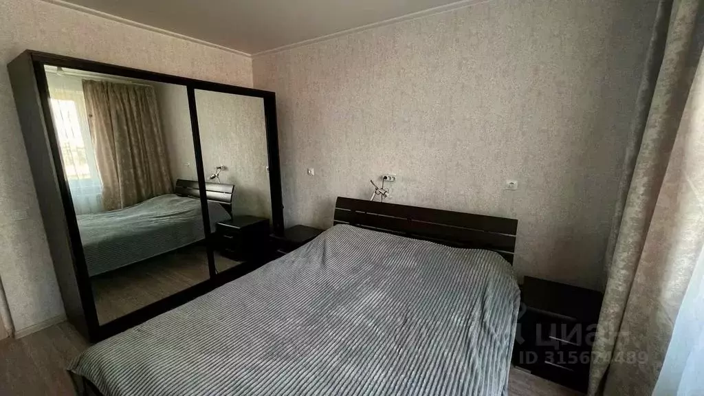 2-к кв. Краснодарский край, Новороссийск бул. Имени Дмитрия ... - Фото 0