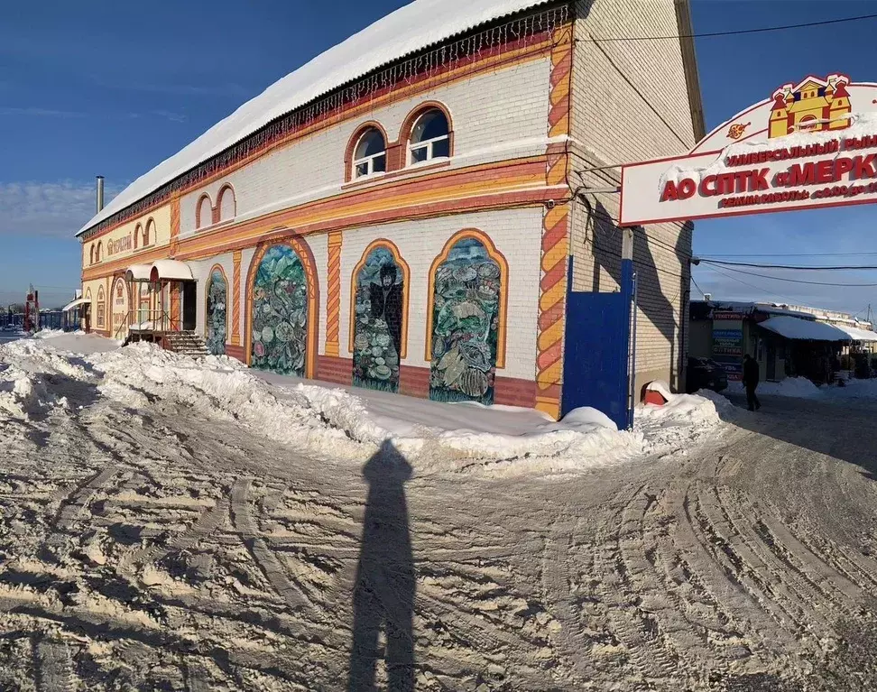 Помещение свободного назначения в Московская область, Сергиев Посад ... - Фото 1