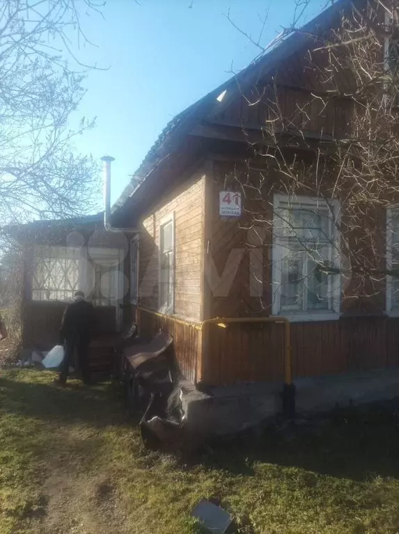 Дом 65 м на участке 15 сот. - Фото 0