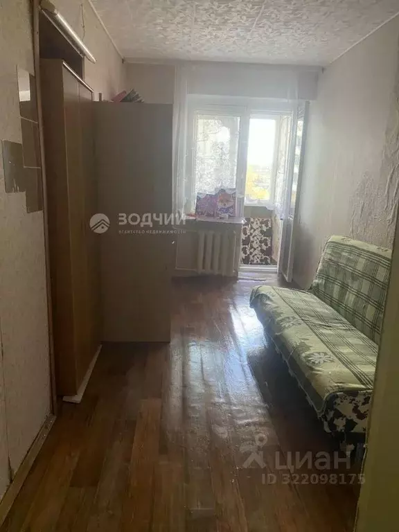 Комната Чувашия, Чебоксары ул. Шевченко, 29 (13.0 м) - Фото 2