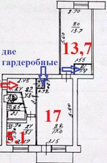 2-к кв. Кировская область, Киров ул. Возрождение, 1 (45.7 м) - Фото 2