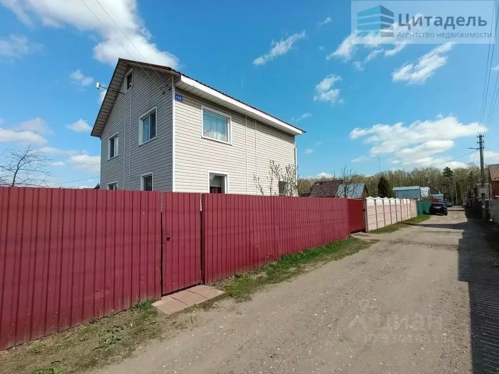 Дом в Московская область, Богородский городской округ, Садко СНТ 105 ... - Фото 1