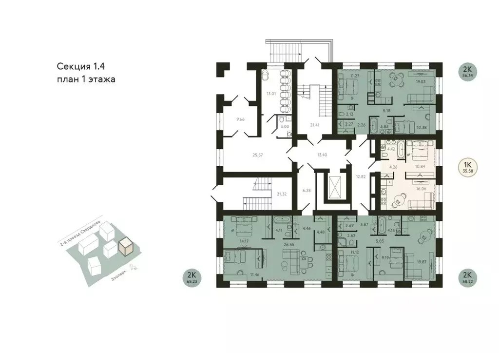 2-к кв. Пензенская область, Пенза Академия жилой комплекс (56.34 м) - Фото 2