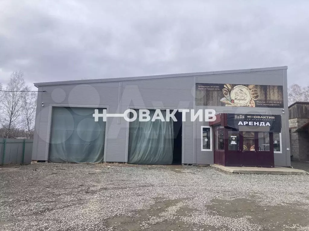 Продам помещение свободного назначения, 400 м - Фото 0