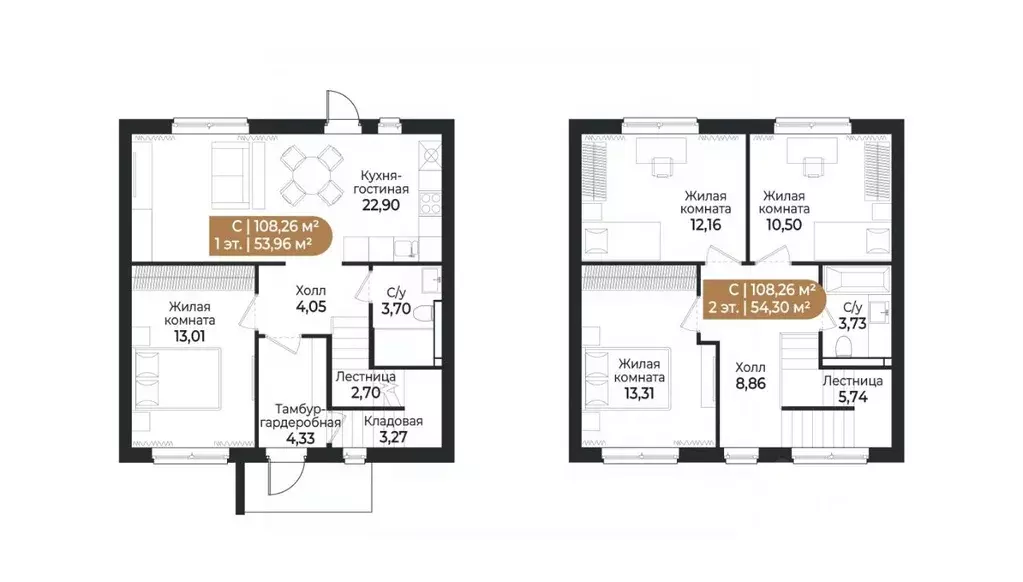 Таунхаус в Ленинградская область, Всеволожск ш. Южное (108 м) - Фото 1