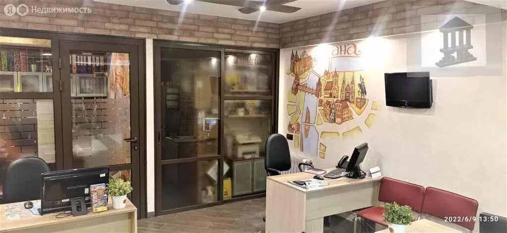 Офис (32 м) - Фото 2