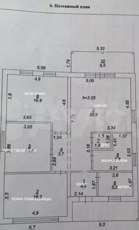 Дом 115,7 м на участке 6,4 сот. - Фото 1