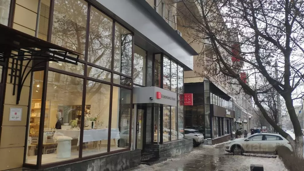 Помещение свободного назначения в Ростовская область, Ростов-на-Дону ... - Фото 1