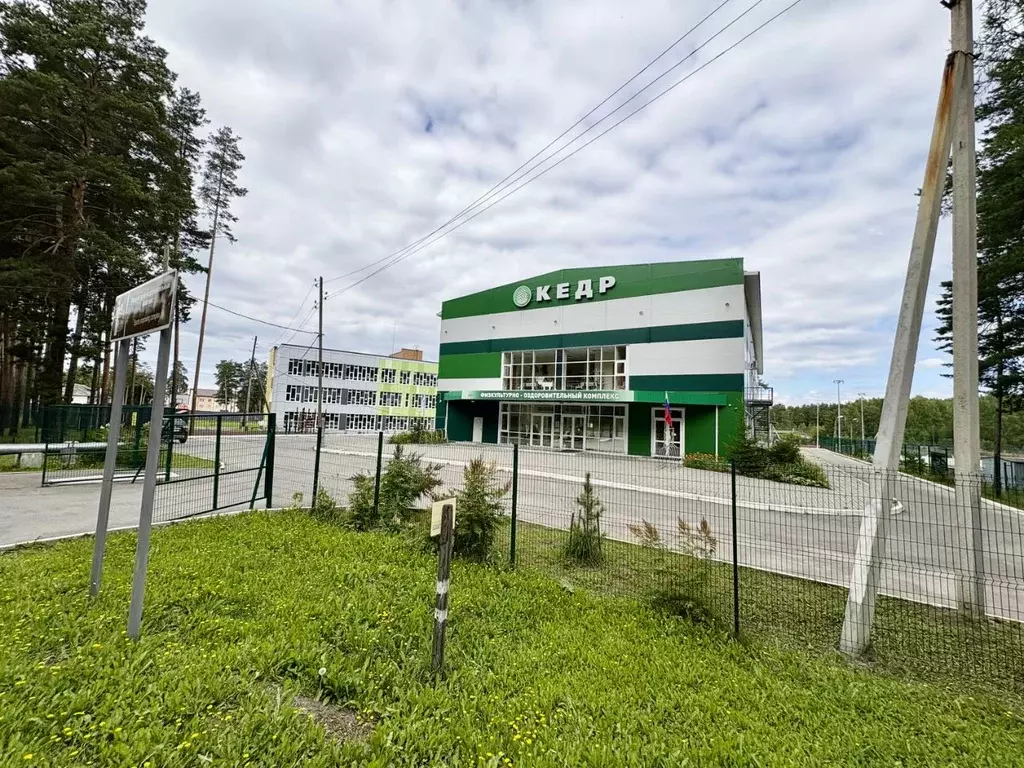 Участок в Свердловская область, Верхняя Пышма городской округ, пос. ... - Фото 1