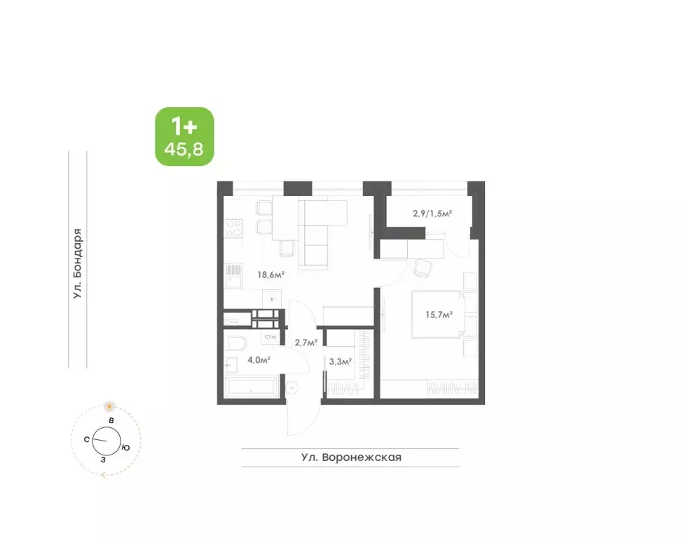 1-к кв. Хабаровский край, Хабаровск Воронежский Бульвар жилой комплекс ... - Фото 1