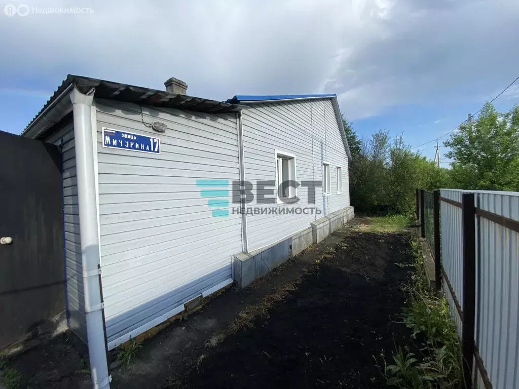 Дом в Ленинск-Кузнецкий, улица Мичурина, 17 (51 м) - Фото 1