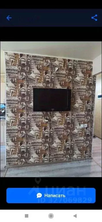 1-к кв. Башкортостан, Салават Советская ул., 11 (36.0 м) - Фото 1