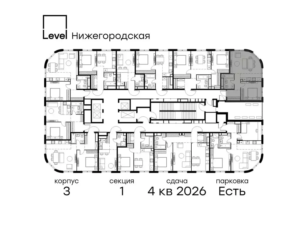 2-комнатная квартира: Москва, жилой комплекс Левел Нижегородская, 2 ... - Фото 1