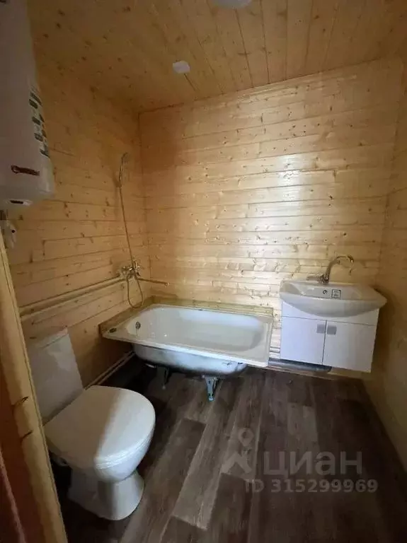 Комната Башкортостан, Мелеузовский район, с. Нугуш ул. Ленина, 3А - Фото 1