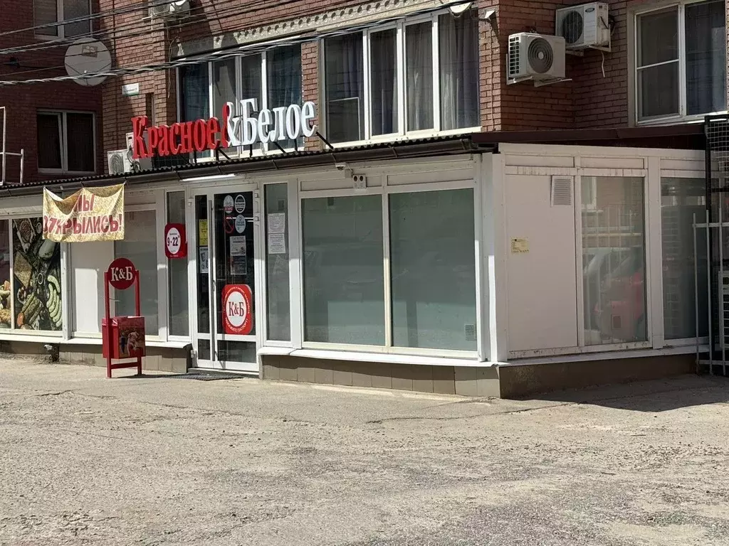 Торговая площадь в Краснодарский край, Краснодар Ангарская ул., 1/5 ... - Фото 1