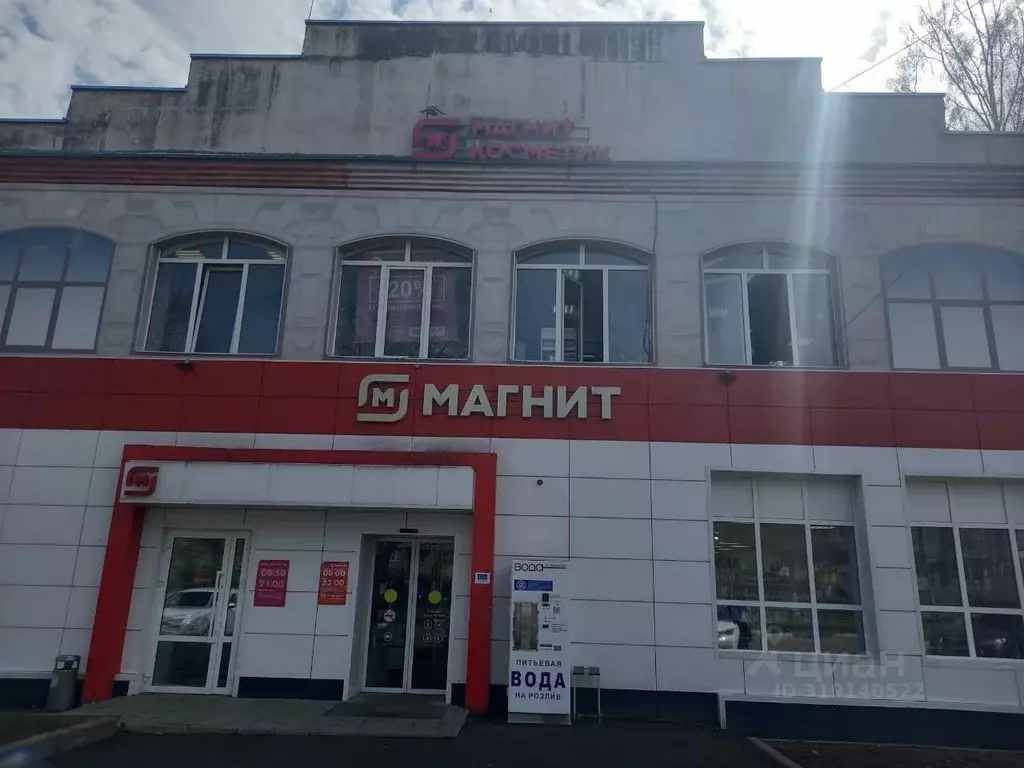 Помещение свободного назначения в Калужская область, Балабаново ... - Фото 0