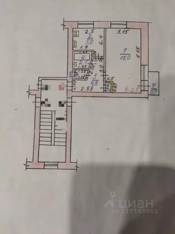 1-к кв. Мордовия, Саранск ул. Ульянова, 83 (30.2 м) - Фото 0
