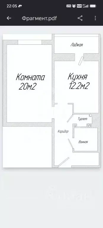 1-к кв. Санкт-Петербург ул. Ольминского, 5 (46.0 м) - Фото 2
