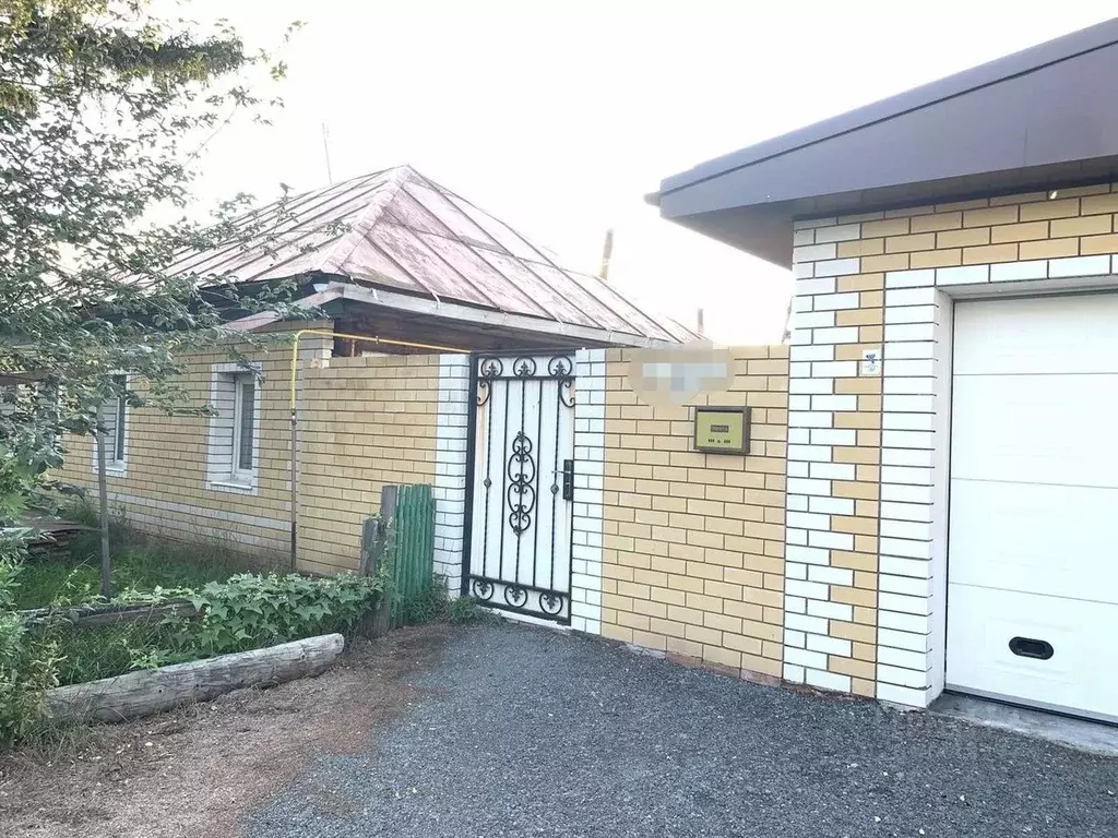 Купить Дом В Ялуторовском Районе Тюменской