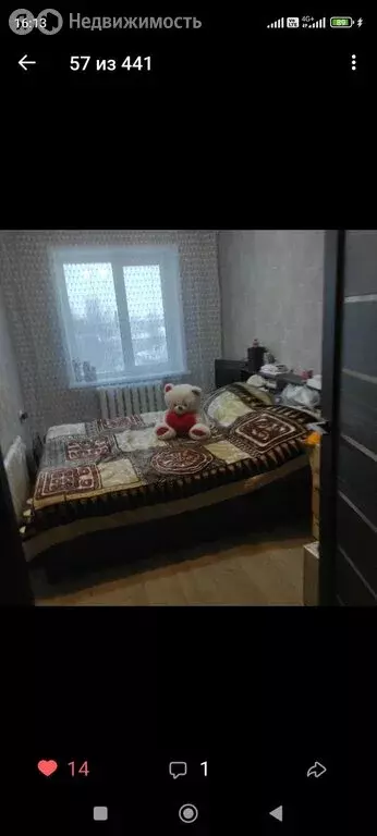 3-комнатная квартира: Новодвинск, улица 3-й Пятилетки, 29к1 (60.5 м) - Фото 2