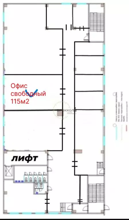 Офис в Ростовская область, Ростов-на-Дону просп. Сиверса, 23 (115 м) - Фото 2
