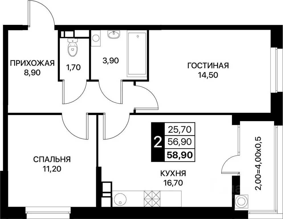 2-к кв. Ростовская область, Ростов-на-Дону ул. Вересаева, 96 (58.9 м) - Фото 0