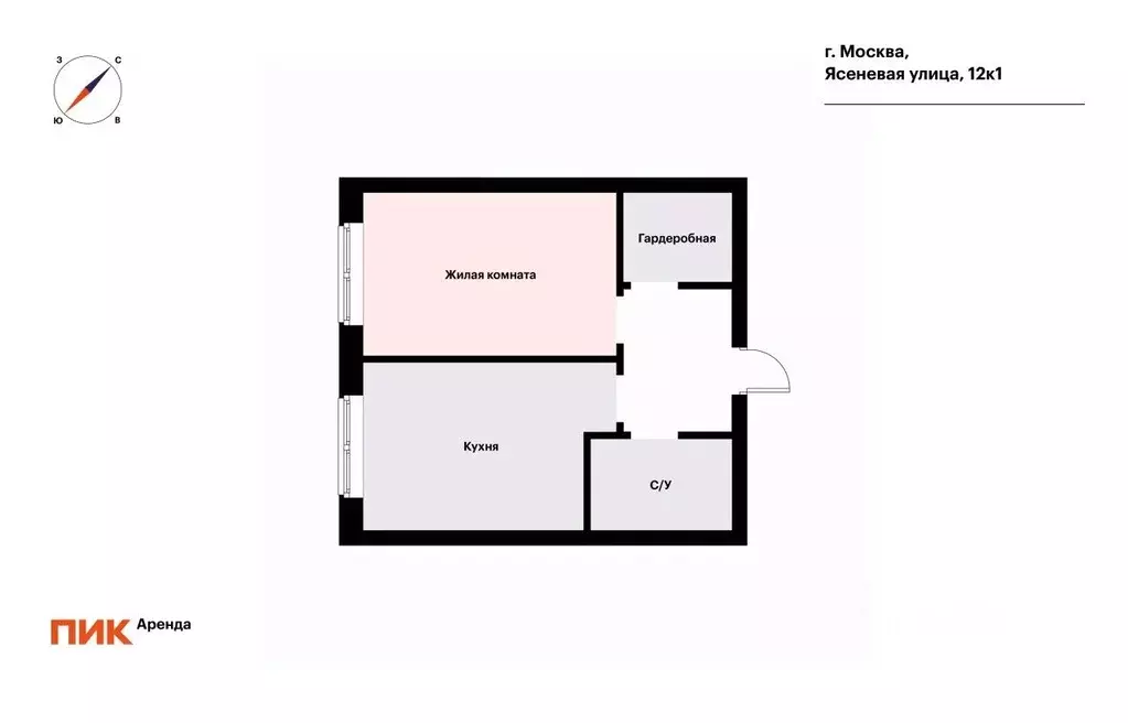 1-к кв. Москва Ясеневая ул., 12к1 (34.3 м) - Фото 2