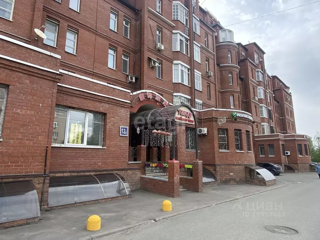 Офис в Татарстан, Казань ул. Нурсултана Назарбаева, 12в (282.0 м), Продажа  офисов в Казани, ID объекта - 60002352105