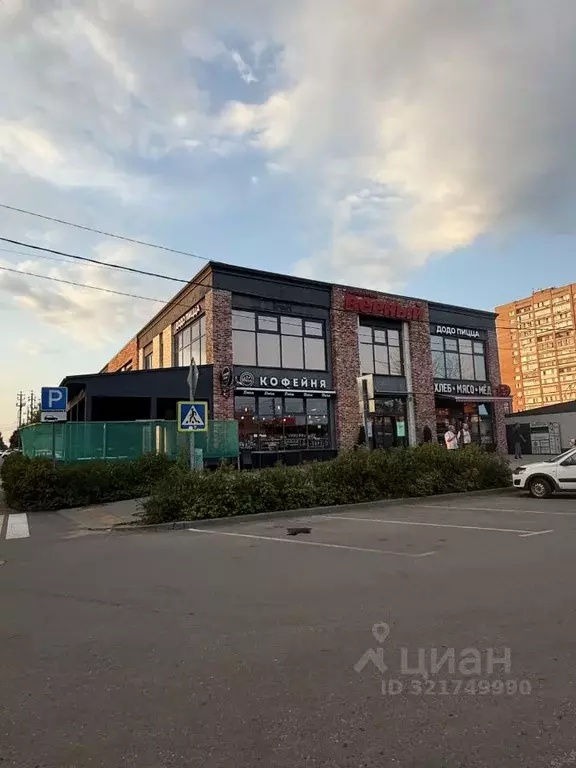 Торговая площадь в Московская область, Истра ул. 15 лет Комсомола, 7 ... - Фото 0