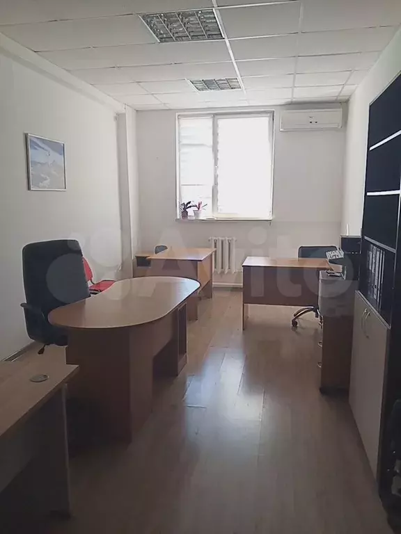 Офис - Фото 1