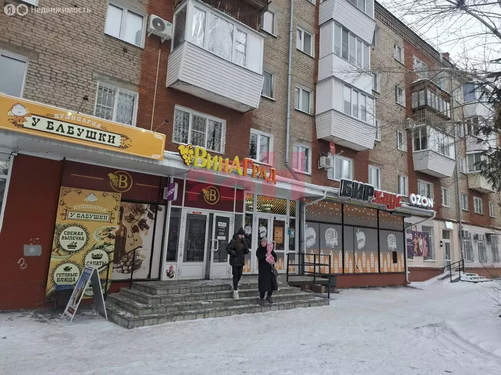 Помещение свободного назначения (926 м) - Фото 1