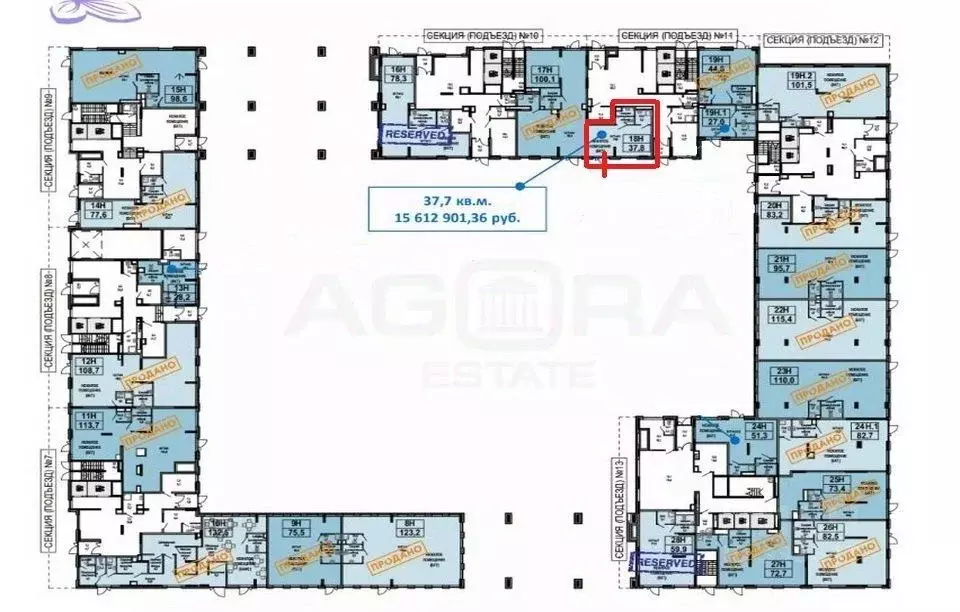 Помещение свободного назначения в Москва Тагильская ул., 4А (38 м) - Фото 1